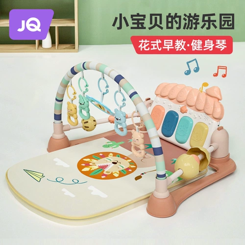 Пианино для новорожденных для младенца для спортзала, игрушка, 6 мес., 0-1 лет