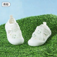 Лягушка весенний и летний стиль