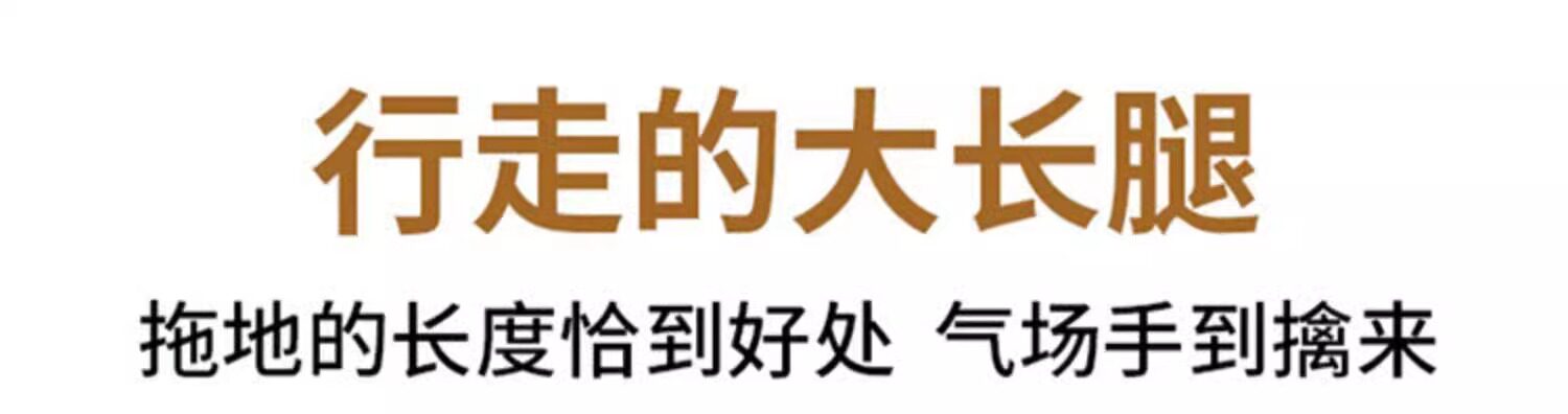 Беременные женщины широкие брюки ноги  婧麒孕妇裤欧棉阔腿裤春秋外穿直筒裤小个子休闲裤透气孕妇装秋装 JOYNCLEON