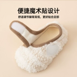 Jingqi Обувь и носки для новорожденных, зимняя обувь на мягкой подошве, осенне-зимний стиль для малышей 0–6–12 месяцев, бархатная мужская и женская детская хлопковая обувь