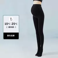 [1 Установка] Black (Foot) Spring и осенние модели