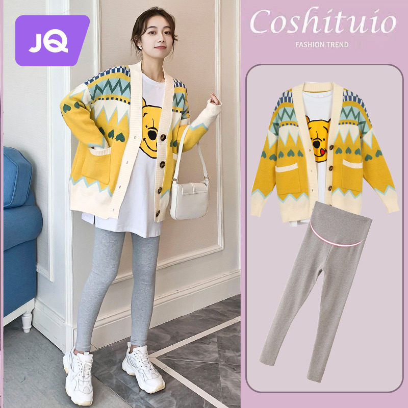 The Jing Unicorn Dress Fall Two Suits Fashion Woolen Sweater Jacket Knitted Blouse Long Sleeves Bottom Pants Foreign Air Trendy-Taobao
