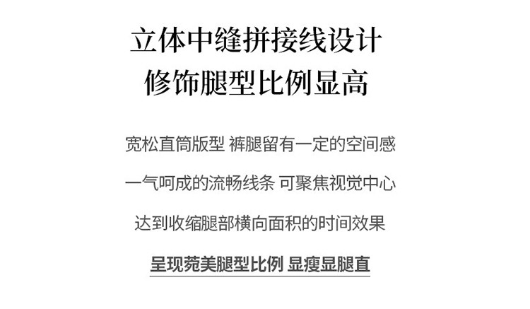 JQ婧麒孕妇裤春夏季外穿新款亚麻薄款阔腿裤子孕期不勒肚子孕妇装 — 9