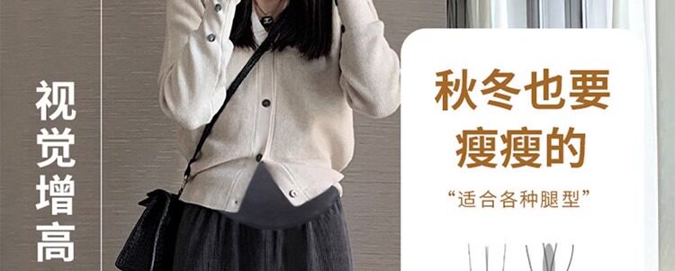 Беременные женщины широкие брюки ноги  婧麒孕妇裤欧棉阔腿裤春秋外穿直筒裤小个子休闲裤透气孕妇装秋装 JOYNCLEON