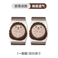 Кофейный лев