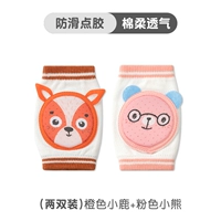 (Две пары) Оранжевый олень+розовый медведь