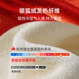 Спортивные шелковые тонкие штаны для беременных, подходит для подростков