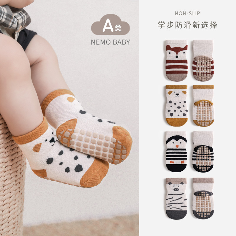 Baby Socks Baby Floor Socks Autumn winter pure cotton 0-3 month raw thickened suede midbarrel socks male and female child-Taobao