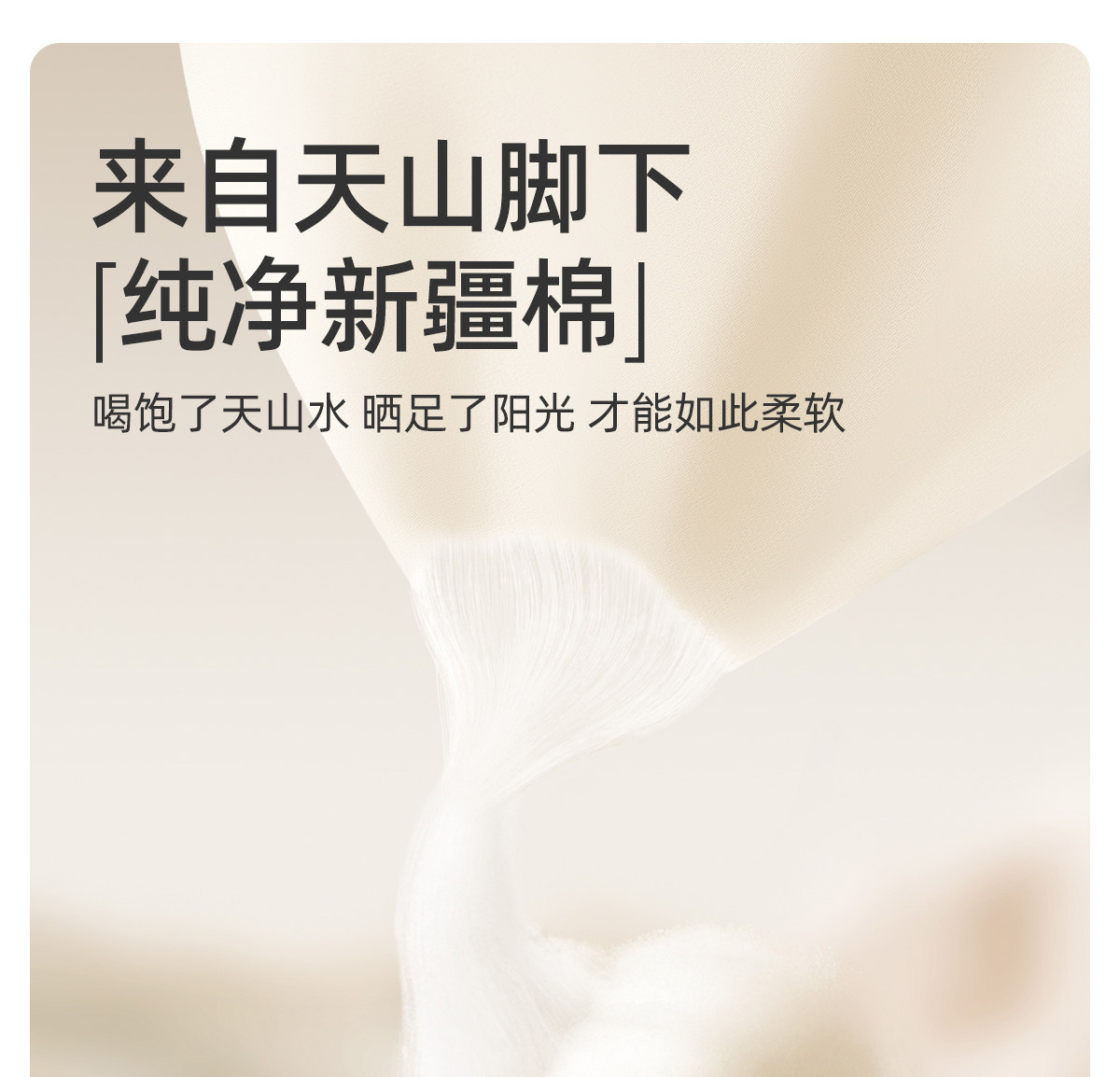 JQ婧麒带胸垫月子服纯棉产后孕产妇睡衣哺乳喂奶入院家居服套装女 — 13
