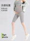 婧麒孕妇裤鲨鱼裤短裤五分打底裤夏季外穿芭比瑜伽安全裤孕妇夏装