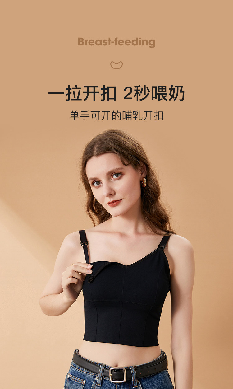 JWX10536 СТРАНИЦА -750 -CXY_09.JPG