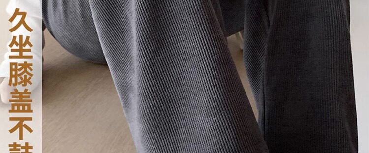 Беременные женщины широкие брюки ноги  婧麒孕妇裤欧棉阔腿裤春秋外穿直筒裤小个子休闲裤透气孕妇装秋装 JOYNCLEON