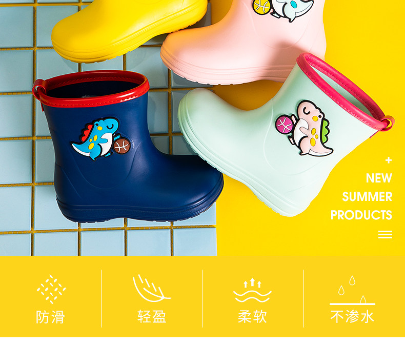 Детский водонепроницаемый нескользящий дождевик для мальчиков для школьников и студентов 