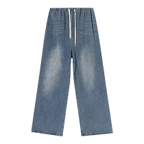 Jing Qi Беременная Женщина Брюки Пружинная Осень В Цилиндре Denim Straight Broadlegged Брюки 2024 Новая Топлесс Брюб Беременная Женщина Летняя Одежда