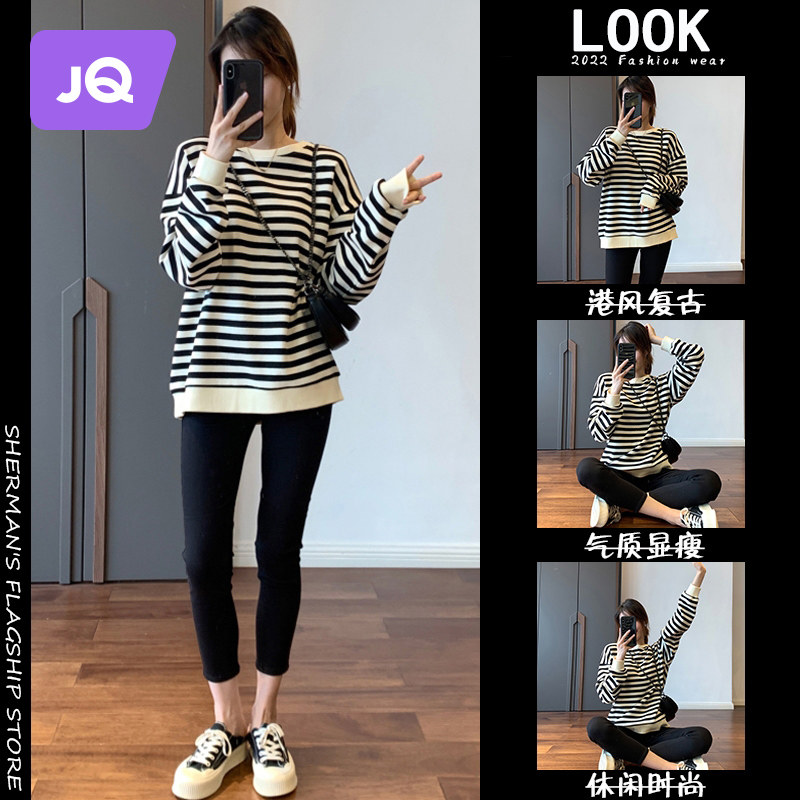 The Jing Kiri Gestational Woman Dress Spring Loaded Suit Fashion New Striped Sweater Blouse pregnant woman pants Two sets of foreign air trendy-Taobao