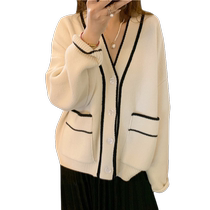 Jingqi Maternity Autumn Clothing 2024 New Small Fragrance Style Half Skirt Suit Sweater Fashionable Fashionable Autumn and Winter