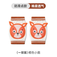 Оранжевый олени