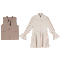 Maternity Autumn Dress Set 2024 New Shirt Skirt Vest Spring and Autumn Fashionable Western Two-piece Set