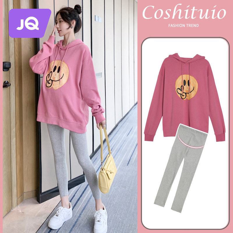 The Jing Qi Pregnant Women Suit Autumn Clothing Fashion Tandem Hat Sweatpants Bottom Pants Two Sets Of Damp Moms Pregnancy Dress Big Code Blouses-Taobao