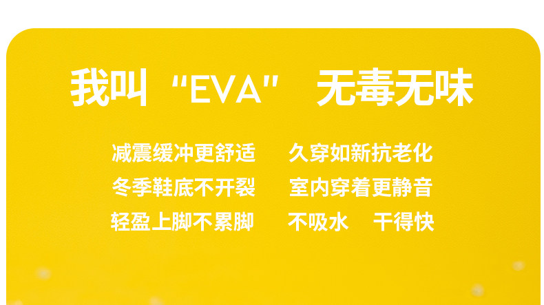 Детский водонепроницаемый нескользящий дождевик для мальчиков для школьников и студентов 