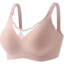 The Jing Kiri Comfort No Mark Lactation Underwear Big Code Large Breasted Breast Poly-breasted Breast Anti-Drooping Postpartum Breastfeeding Pregnant Woman Bra