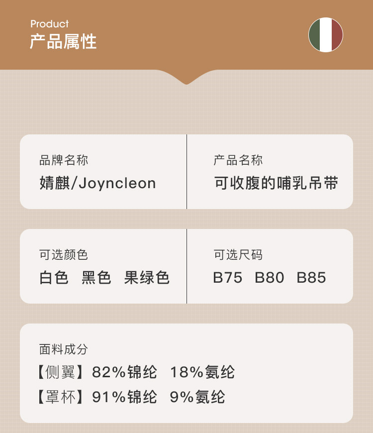 JWX10536 СТРАНИЦА -750 -CXY_14.JPG