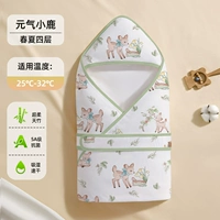 Юанки оленя и летние 4 слои [антибактериальная гигроскопическая сухость Тяньчжу