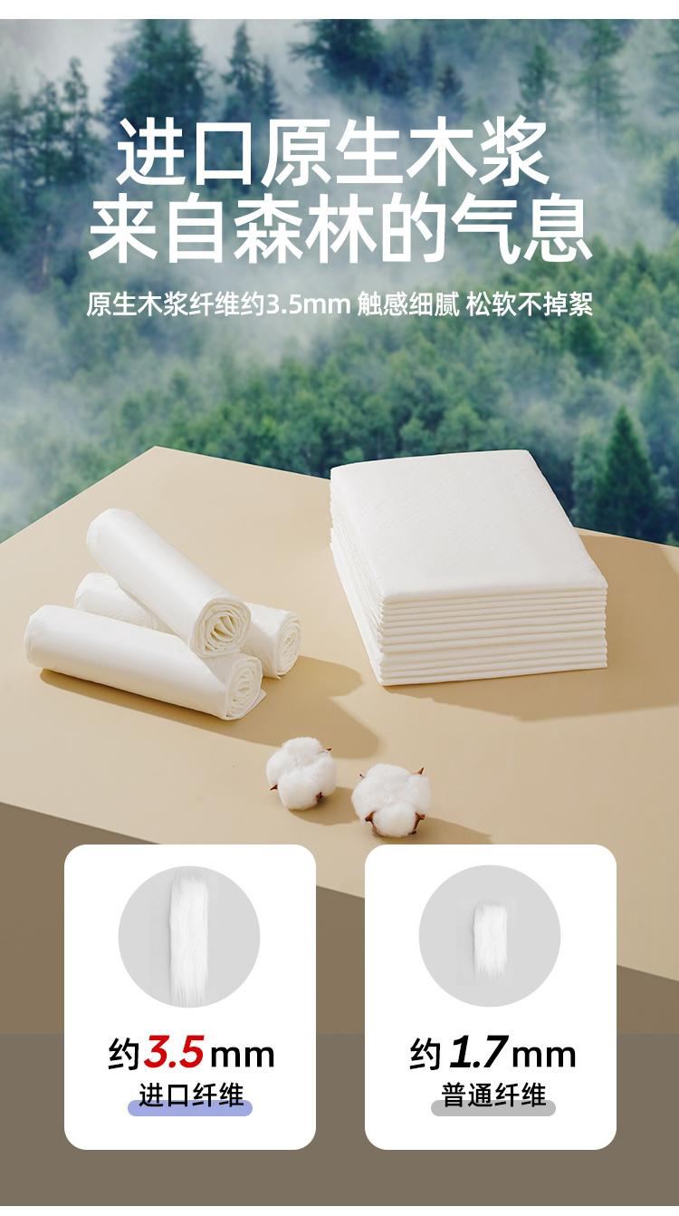 JQ婧麒孕妇产褥垫产前后专用加大尺寸隔尿垫一次性护理垫60*90cm — 4