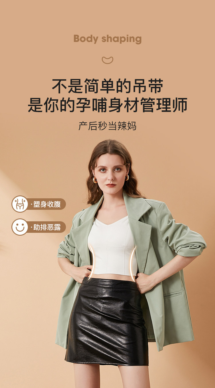 JWX10536 СТРАНИЦА -750 -CXY_05.JPG