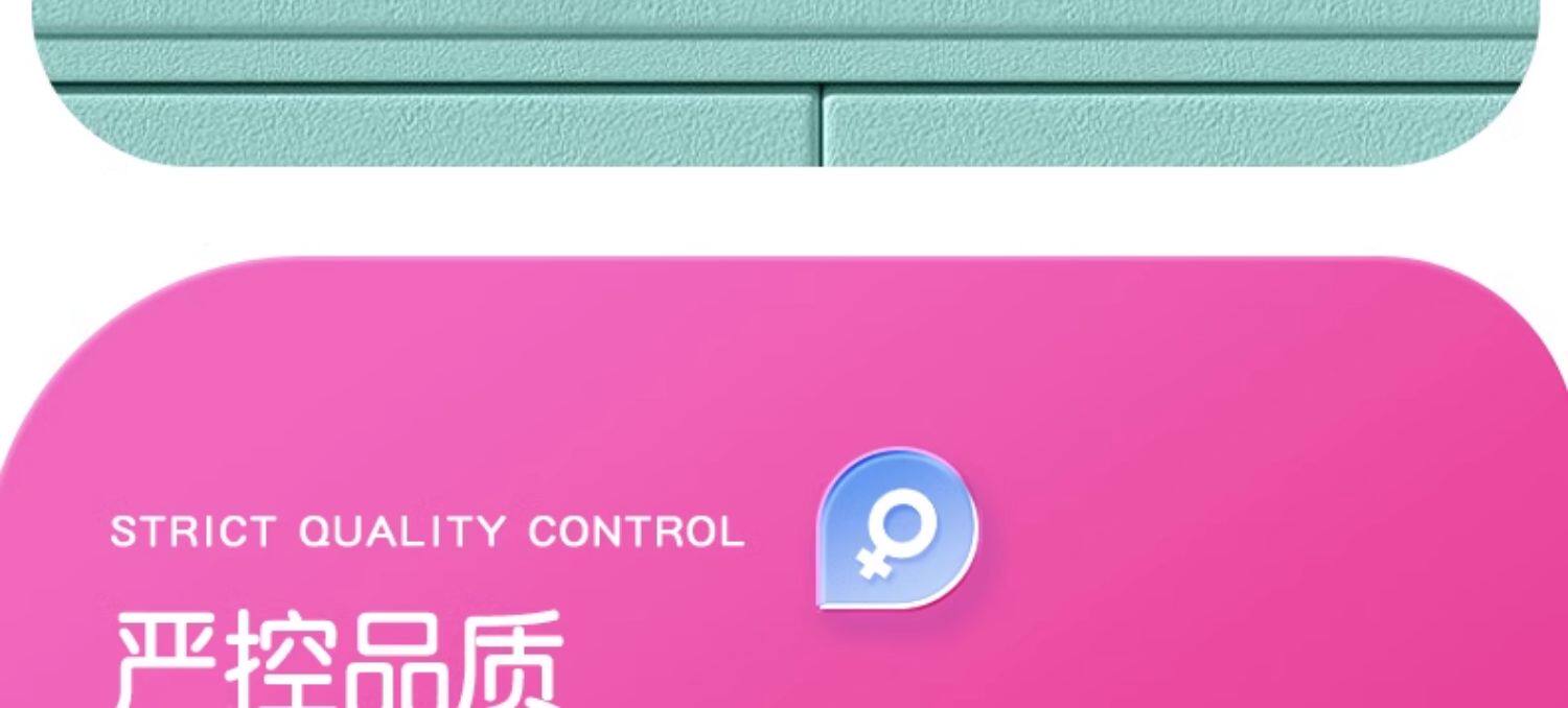 【小便神器】婧麒孕妇女性站立一次性尿杯上厕所剖腹产小便器待产 — 12