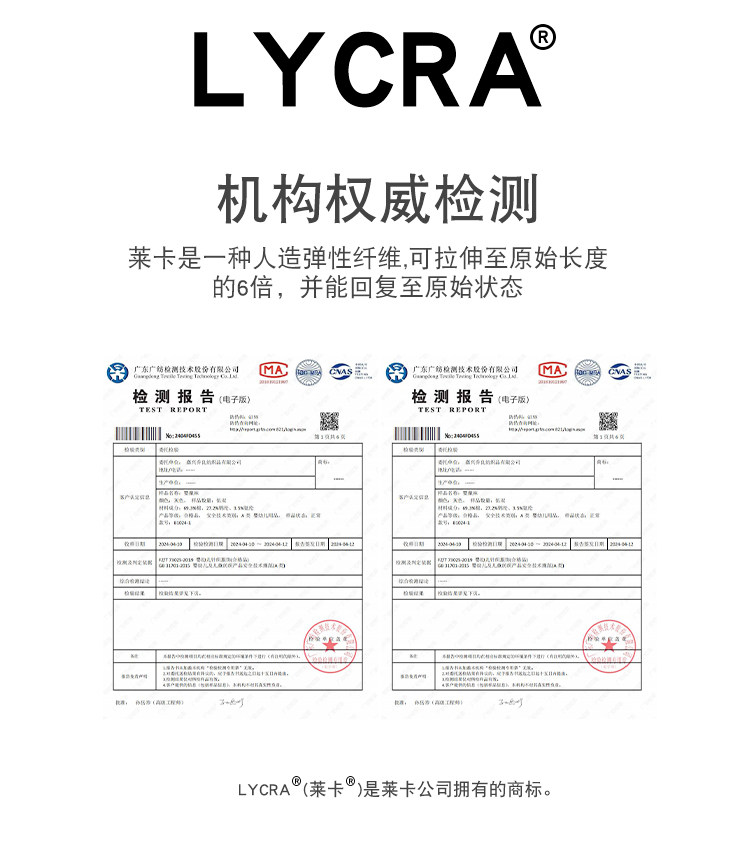 JQ婧麒宝宝袜子春秋新生儿无骨中筒袜胖宝宝不勒腿婴儿袜儿童棉袜 — 8