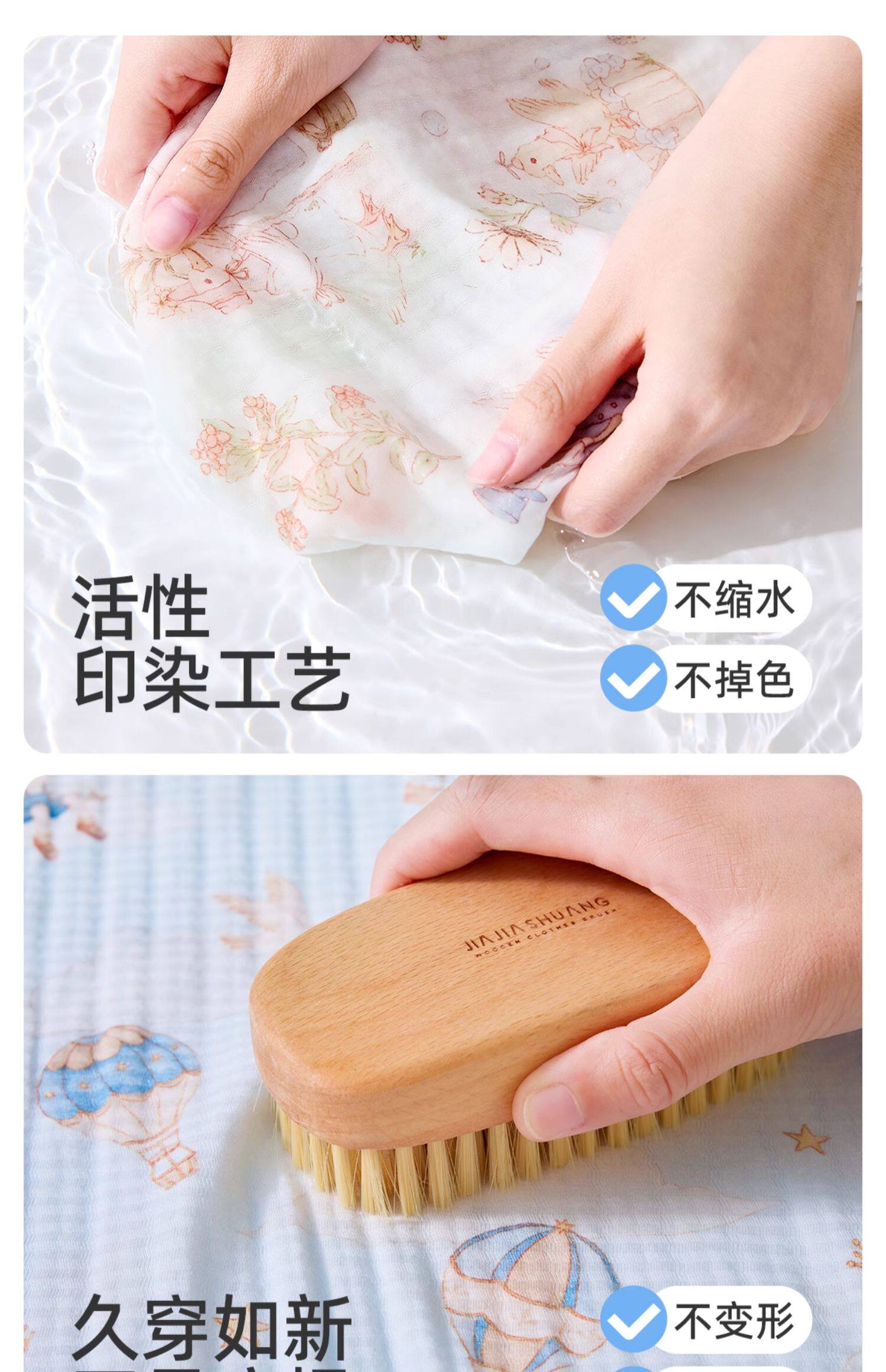 JQ婧麒{云柔棉}婴儿衣服纯棉a类男女宝宝2026秋季家居服连体睡衣 — 16