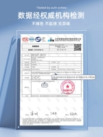 Не могу позволить себе мяч и не упасть!Рекомендуется взять 2 штуки для стирки ~