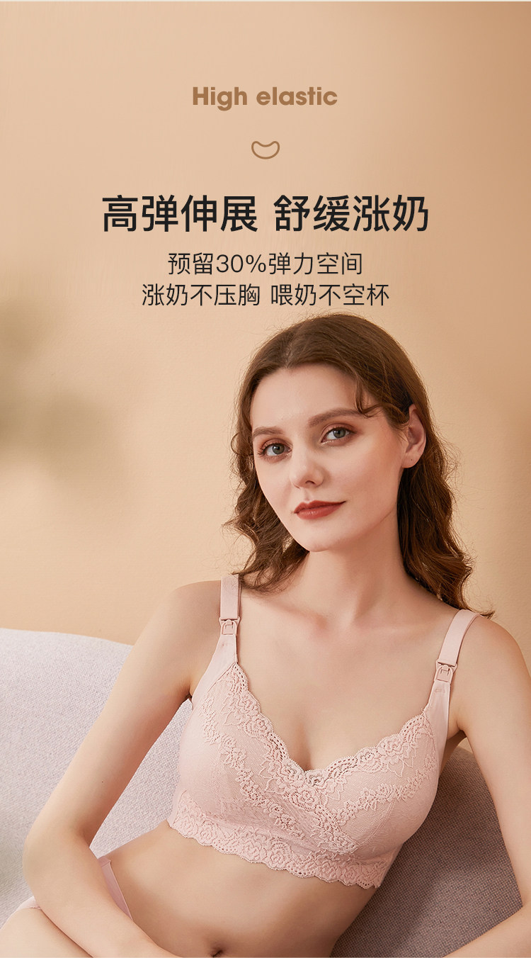 JWX9966 Подробности Page_05.jpg