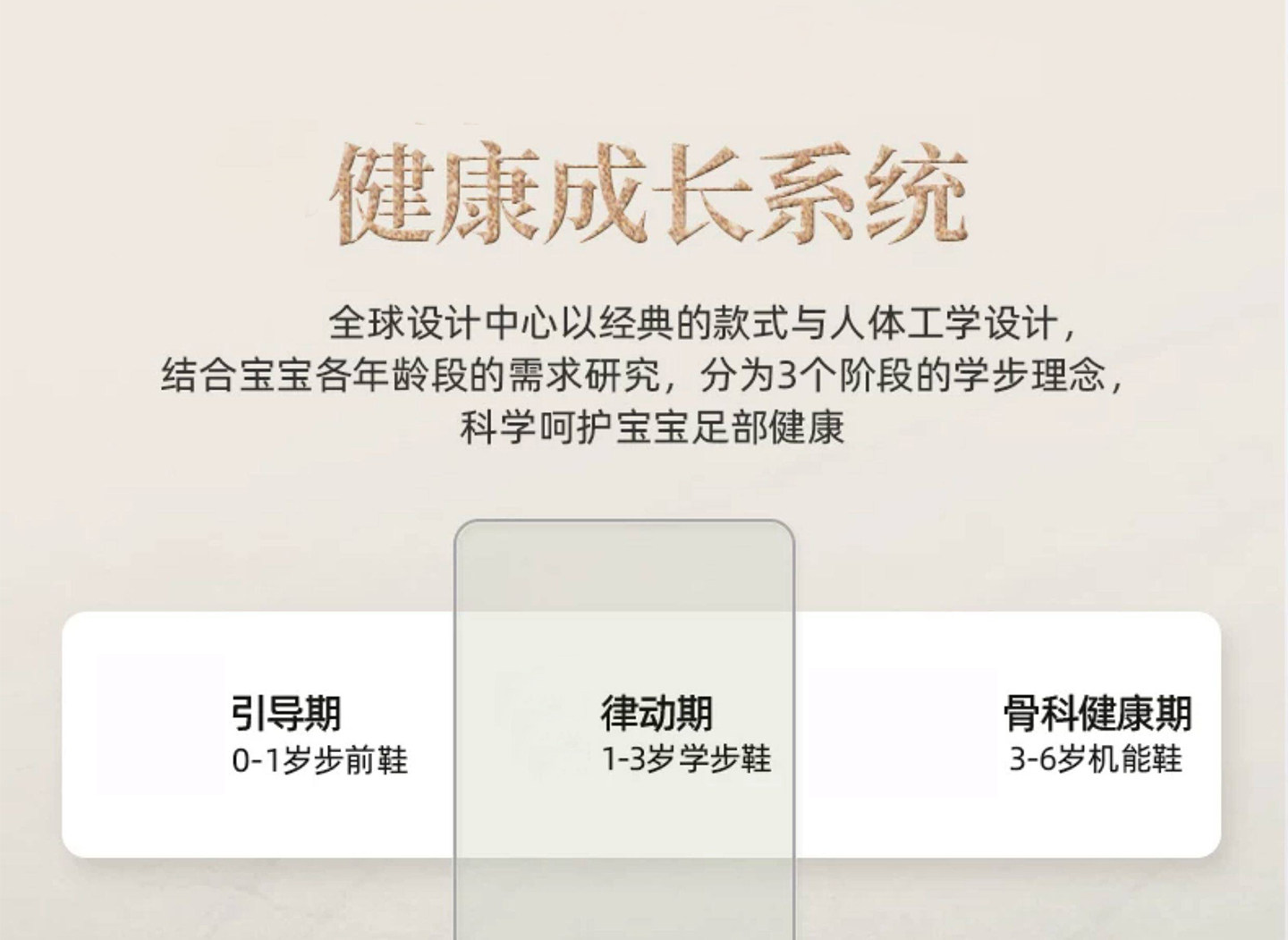 JQ婧麒女宝宝玛丽珍学步皮鞋蝴蝶结轻便款软底防滑公主鞋婴幼儿鞋 — 5