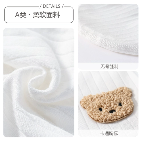 Детская осенняя хлопковая летняя шапка для раннего возраста для новорожденных, 0-3 мес.