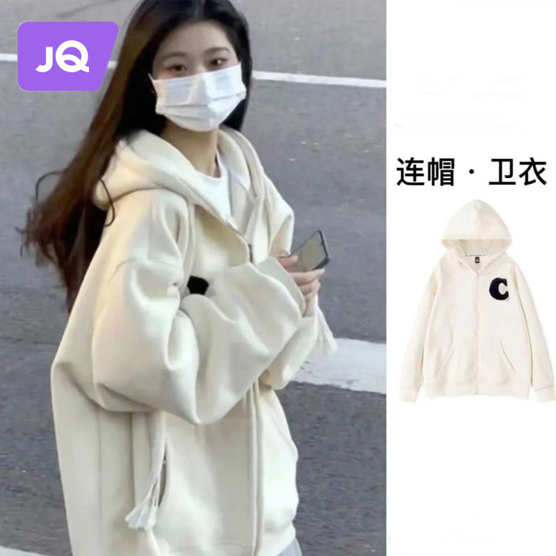 The Jing Unicorn Dress Fall 2023 The new guard coat with cap loose coat autumn winter big code retro baseball uniform women-Taobao