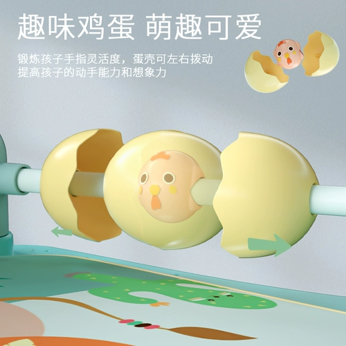 Пианино для новорожденных для младенца для спортзала, игрушка, 6 мес., 0-1 лет