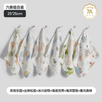 [В упаковке 6 квадратных шарфов] Glacier Animals/Farm Paradise - 6 слоев мягкой пряжи 25*25см.