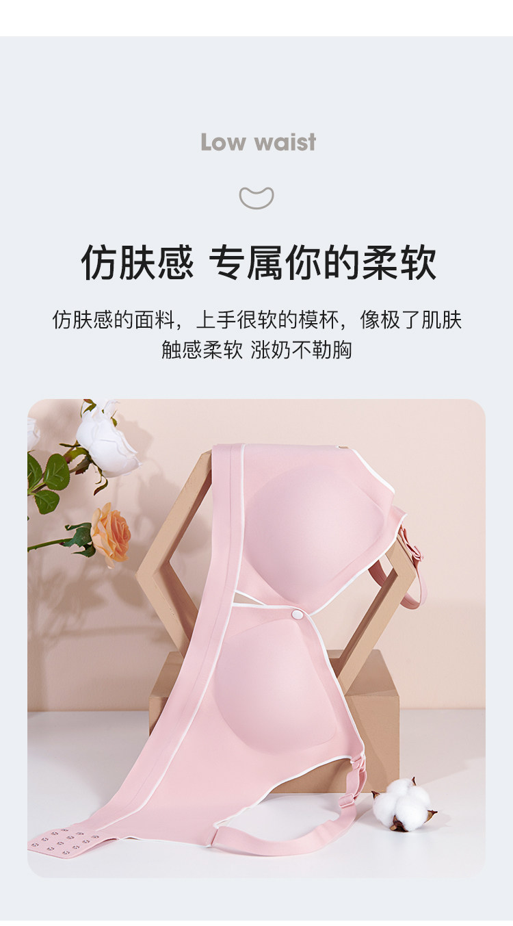 JWX10998 Подробности Page_06.jpg