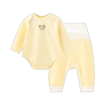 Jingqi Newborn Baby Clothes Pure Cotton Autumn Newborn Male and Female Baby Spring and Autumn High Waist Pajamas Split Bottoming Set