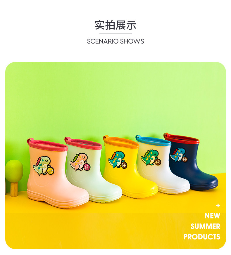 Детский водонепроницаемый нескользящий дождевик для мальчиков для школьников и студентов 