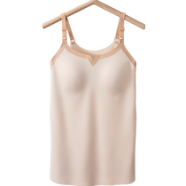 The Jing Kiri Vest Style Lactation Underwear Harness Free Bra Full Cups Postpartum Breastfeeding Special Pregnant Woman Bra