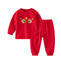 Femme Bébé Sous-vêtement Suit Pure Cotton Enfants Pyjama Baby Home Conservis Garçon dautomne Pants dautomne Parted Whole Cotton Big Red