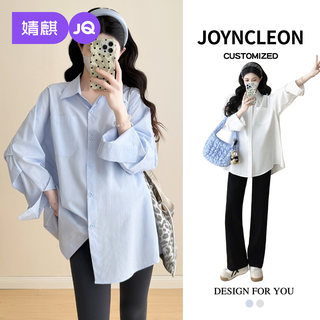 Jingqi maternity wear korean style mid-length large size t-shirt