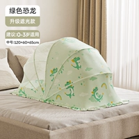 Зеленый динозавр, ростомер, 90см