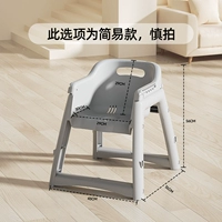 [Утолщенный стиль] Низкий стул [простой стиль] Тщательно сфотографируйте!!