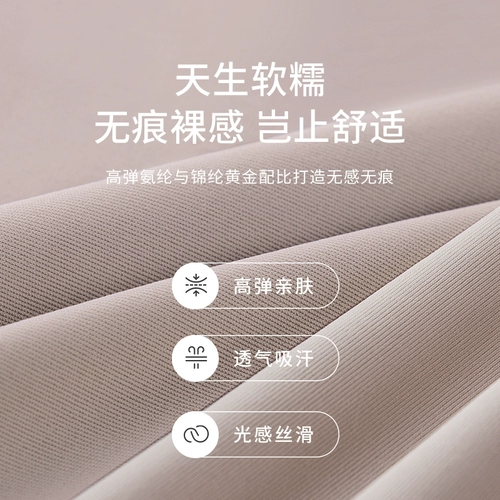 Нижнее белье для беременных, послеродовой поддерживающий бюстгалтер для кормящих грудью, размер