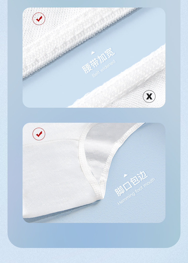 Одноразовое белье None 5A