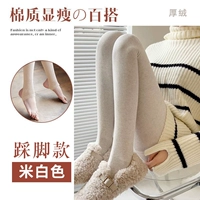 Mi -white [шаг в ногах] -Зимняя толстая бархатная модель зимнее